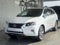 2015 Lexus RX 350 Base 4dr SUV